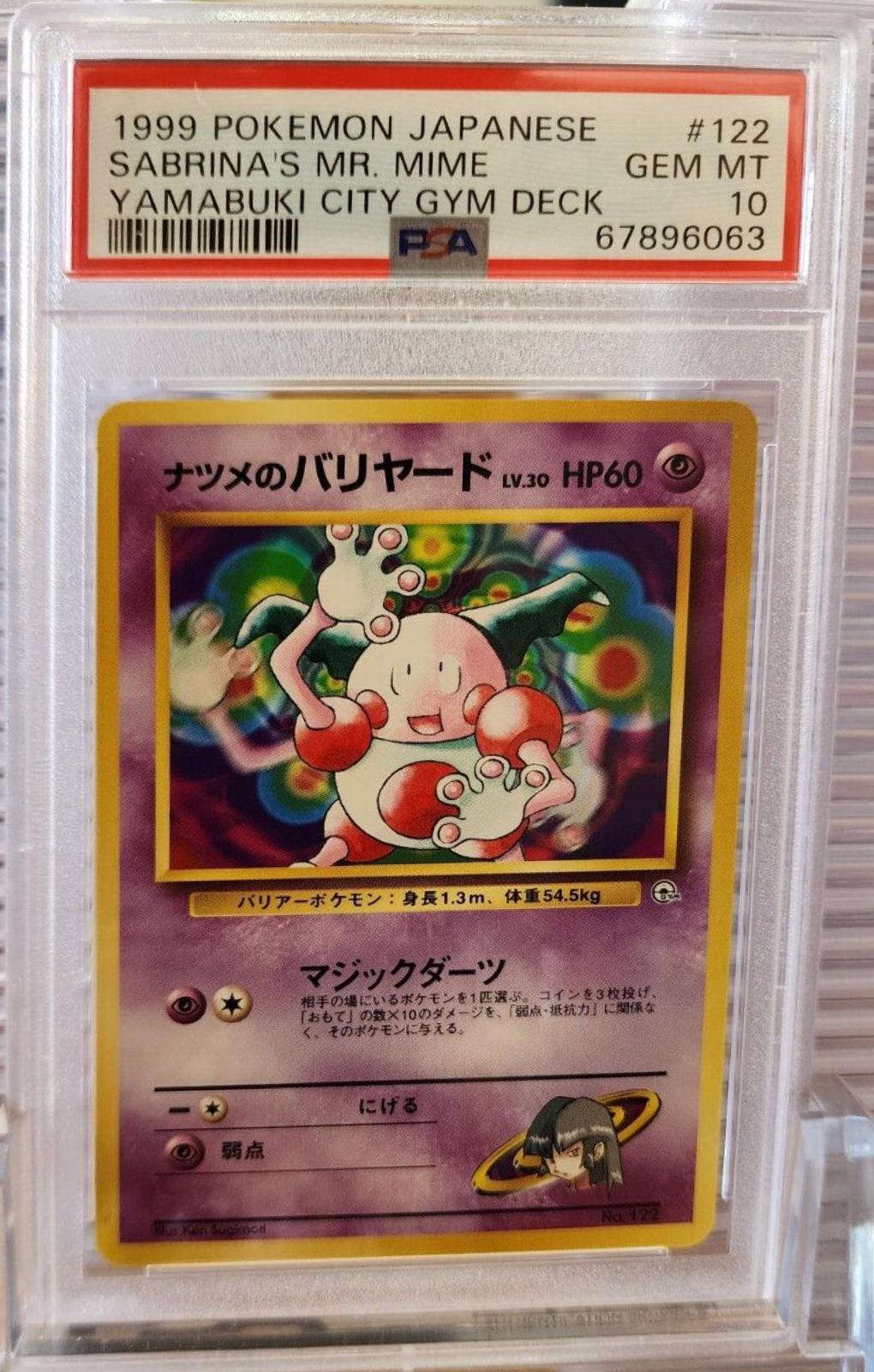 Sabrina's Mr. Mime